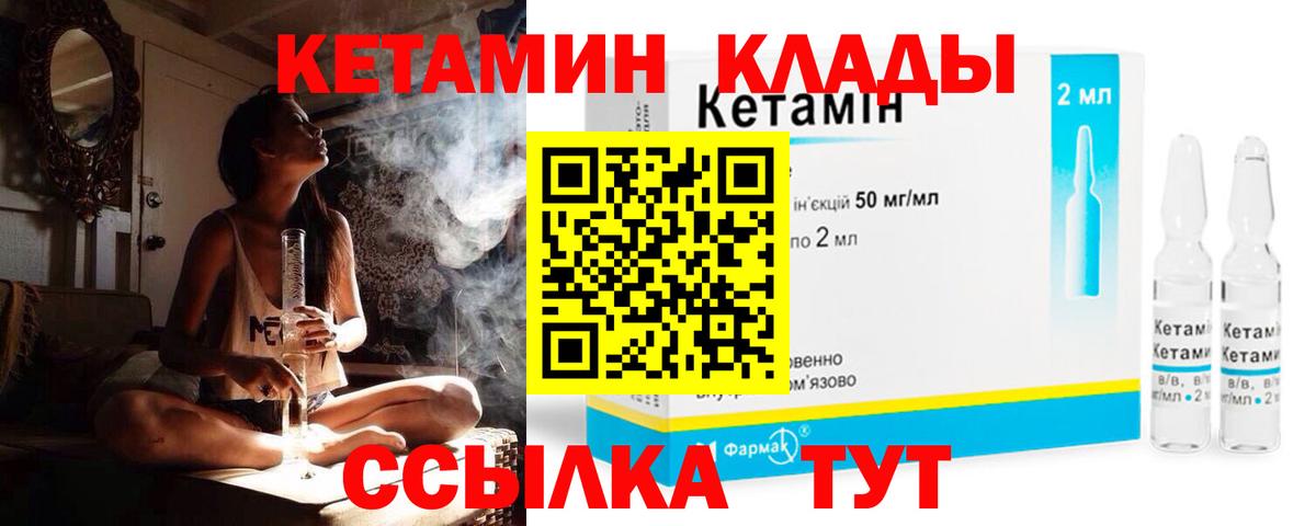 ГАШ Удомля