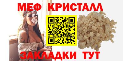 ешки Лесосибирск
