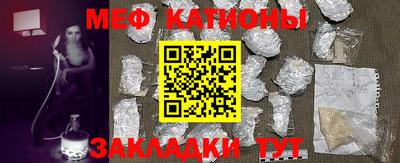 ешки Лесосибирск