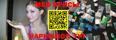 ешки Лесосибирск