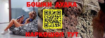 ешки Лесосибирск