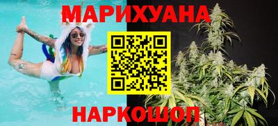 ешки Лесосибирск