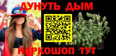 дмт Ликино-Дулёво