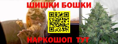 ешки Лесосибирск