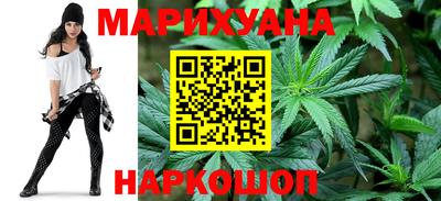 прущий лед Мариинск