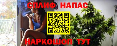 ешки Лесосибирск