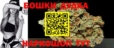 дмт Ликино-Дулёво