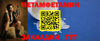 ешки Лесосибирск