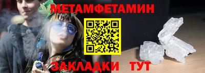 дмт Ликино-Дулёво
