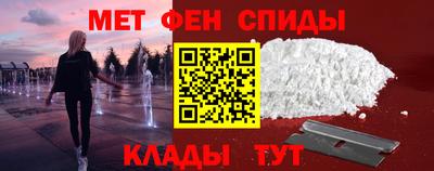 ешки Лесосибирск