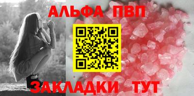 дмт Ликино-Дулёво