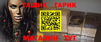 дмт Ликино-Дулёво