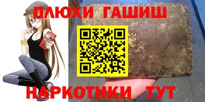 дмт Ликино-Дулёво