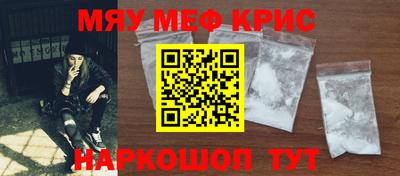 дмт Ликино-Дулёво