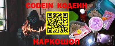 дмт Ликино-Дулёво
