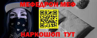 дмт Ликино-Дулёво