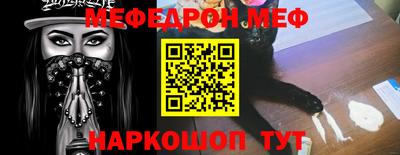 дмт Ликино-Дулёво