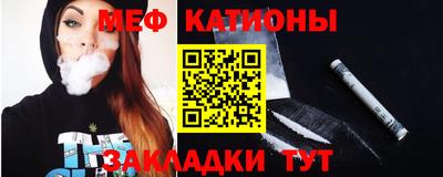 дмт Ликино-Дулёво